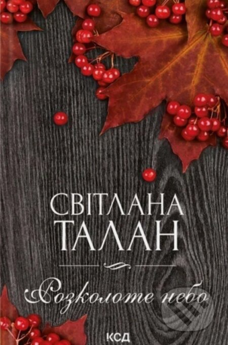 Kniha Rozkolote nebo