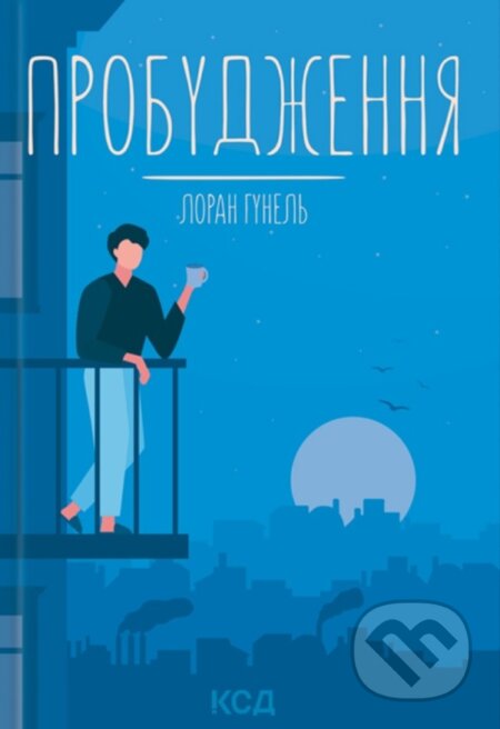 Kniha Probudzhennia