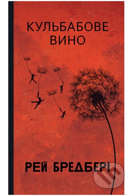 Kniha Kulbabove vyno