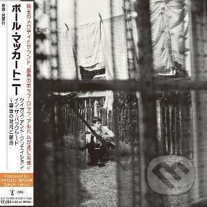 Paul Mccartney: Chaos And Creation In The Back - Paul McCartney