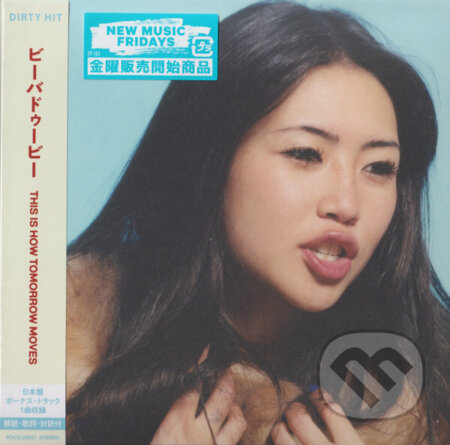 Beabadoobee:  This is How Tomorrow Moves - beabadoobee