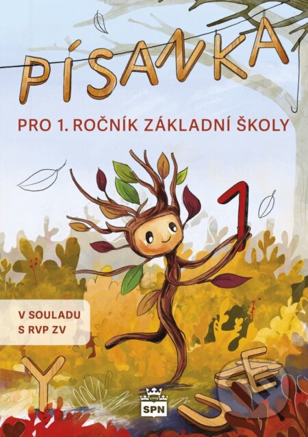 Kniha: Písanka 1 (SPN - pedagogické nakladatelství)