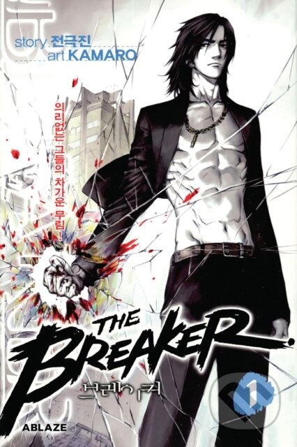 Kniha Breaker Omnibus Vol 1