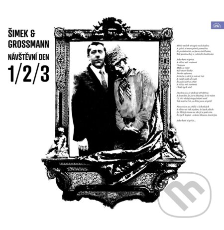Miloslav Šimek, Grossmann Jiří: Návštěvní den 1/2/3 (3 LP)