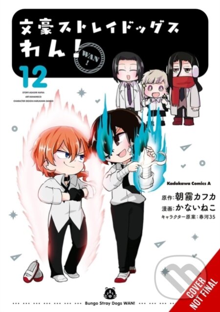 Kniha Bungo Stray Dogs: Wan!, Vol. 12