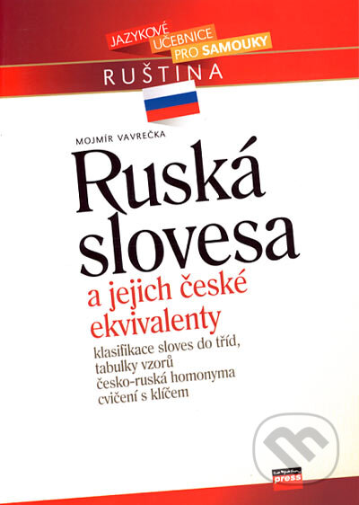Ruská slovesa - Mojmír Vavrečka, Computer Press, 2007