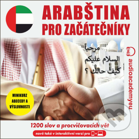 Audiokniha: Arabština pro začátečníky (Tomáš Dvořáček). Audioacademyeu, 2026