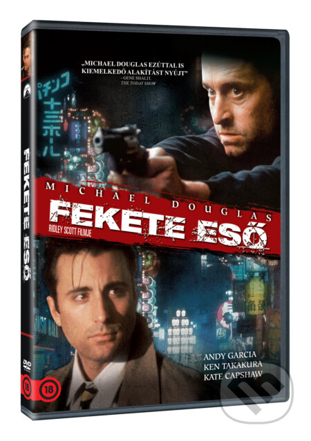 Film: Fekete eső (HU) (Ridley Scott) (DVD). Magicbox, 2026