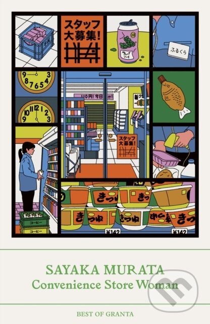 Kniha: Convenience Store Woman (Sayaka Murata). Granta Books, 2025