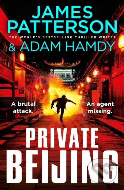 Private Beijing (A brutal attack. An agent missing. (Private 17))