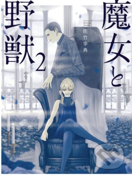 The Witch and the Beast 2 - Kousuke Satake - kniha z kategorie Komiksy