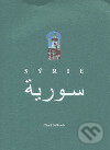 Sýrie - Charif Bahbouh, Dar Ibn Rushd, 2005