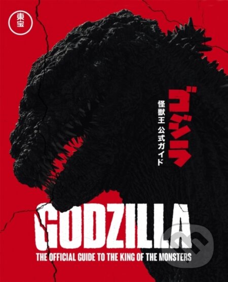 Kniha: Godzilla (Graham Skipper a Toho Co. Ltd). Welbeck, 2022