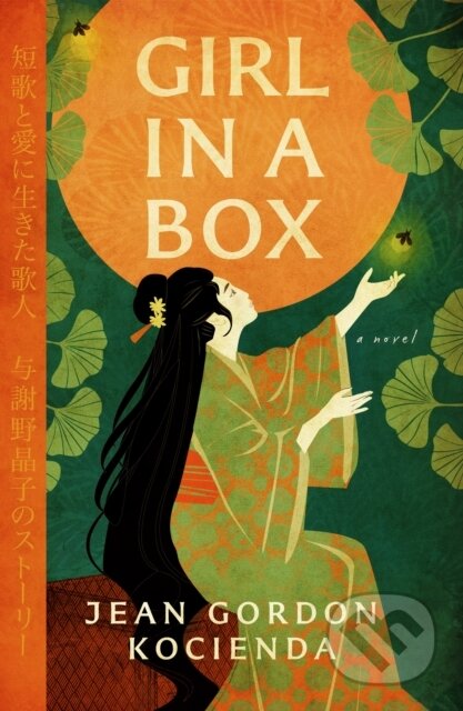 Kniha: Girl in a Box (Jean Gordon Kocienda). Sibylline Press, 2026
