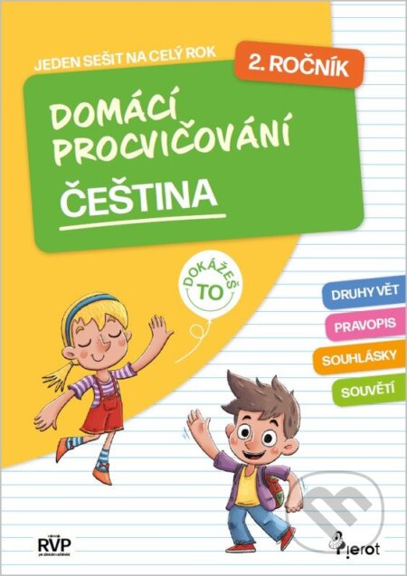 Kniha: Domácí procvičování čeština 2. ročník (Petr Šulc). Pierot, 2026