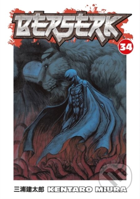 Kniha: Berserk Volume 34 (Kentaro Miura). Dark Horse, 2010