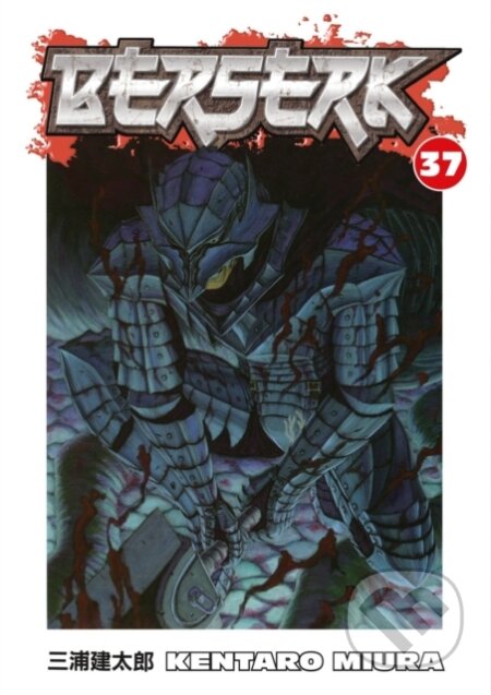Kniha: Berserk Volume 37 (Kentaro Miura). Dark Horse, 2013