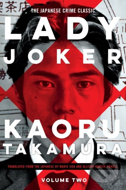 Kniha: Lady Joker, Volume 2 (Kaoru Takamura). , 1900