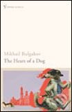 The Heart Of A Dog - Mikhail Bulgakov, Vintage, 2005