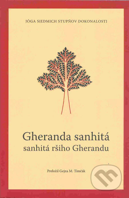 Gheranda sanhitá, CAD PRESS, 2007