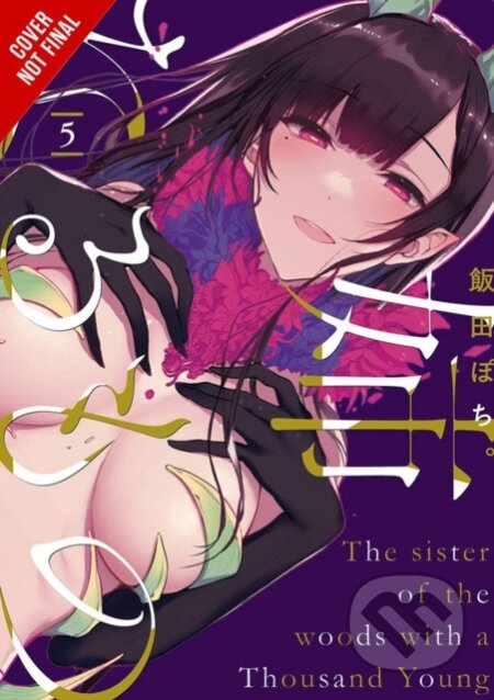 Kniha: The Elder Sister-Like One, Vol. 5 (Iida Pochi., Sheldon Drzka a Phil Christie). Yen Press, 2021
