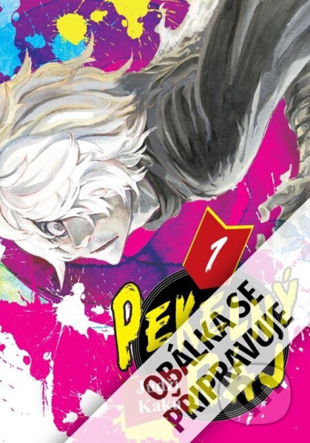Kniha: Pekelný ráj 1 (Yuji Kaku). Crew, 2026