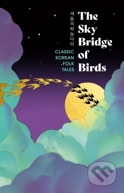 Kniha: The Sky Bridge of Birds (Various). Vintage, 2026