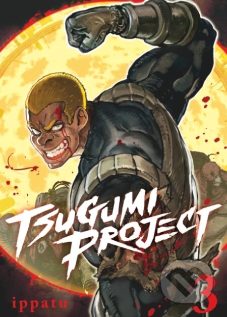 Kniha: Tsugumi Project 3 (ippatu). Kodansha Comics, 2023