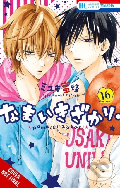 Kniha: Cheeky Brat, Vol. 16 (Alethea Nibley, Mitsubachi Miyuki, Lys Blakeslee a Athena Nibley). Yen Press, 2026