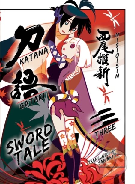 Kniha: KATANAGATARI 3 (paperback) (NisiOisiN). Vertical, 2023