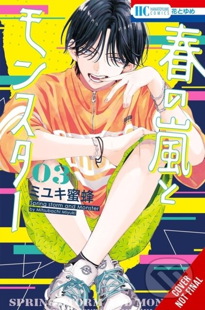 Kniha: Spring Storm and Monster, Vol. 3 (Emma Schumacker a Mitsubachi Miyuki). Yen Press, 2025