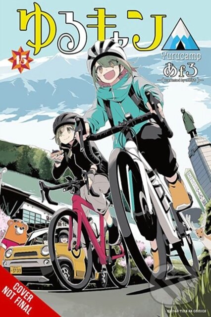 Kniha: Laid-Back Camp, Vol. 15 (Afro Afro, Dayeun Kim a Amber Tamosaitis). Yen Press, 2024