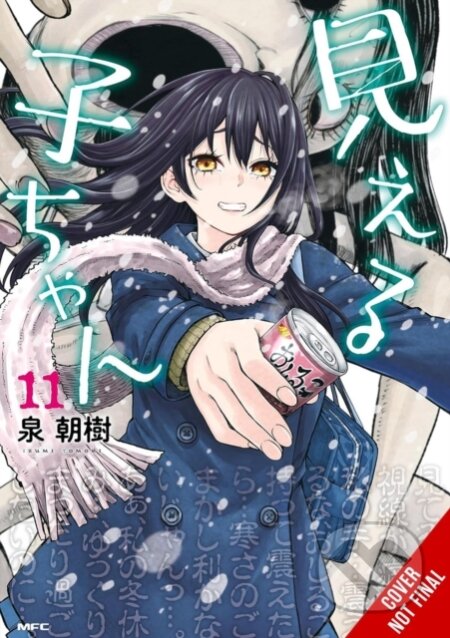Kniha: Mieruko-chan, Vol. 11 (Alexis Eckerman, Tomoki Izumi a Leighann Harvey). Yen Press, 2025