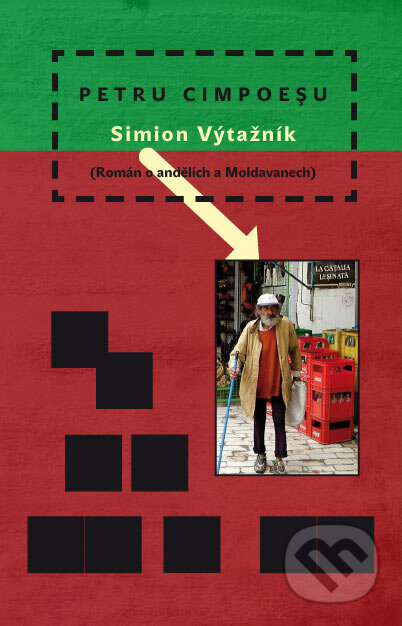 Simion Výtažník - Petru Cimpoeşu, Dybbuk, 2006