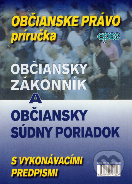 Občianske právo - príručka, Epos, 2007