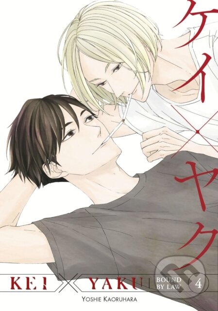 Kniha: Kei X Yaku: Bound By Law 4 (Yoshie Kaoruhara). Kodansha Comics, 2025