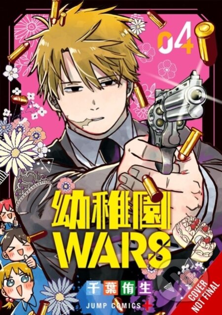 Kniha: Kindergarten Wars, Vol. 4 (Christine Dashiell, You Chiba a Phil Christie). Yen Press, 2026