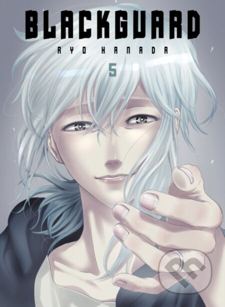 Kniha: Blackguard 5 (Ryo Hanada). Vertical, 2022