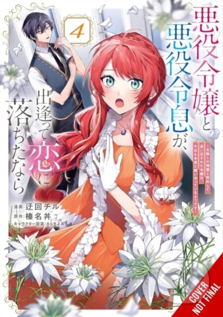 Kniha: If the Villainess and Villain Met and Fell in Love, Vol. 4 (manga) (Amethyst Xuan, Yomi Sarachi, Harunadon Harunadon, Erin Husson a Chiru Ukai). Yen Press, 2025