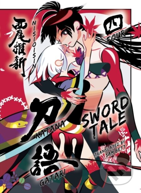 Kniha: KATANAGATARI 4 (paperback) (Nisioisin). Vertical, 2023