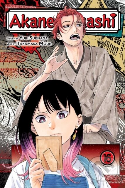 Kniha: Akane-banashi, Vol. 16 (Yuki Suenaga). Viz Media, 2026