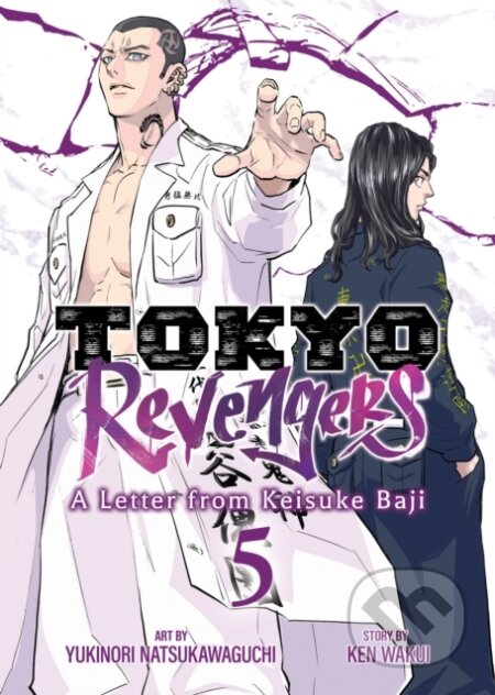 Kniha: Tokyo Revengers: A Letter from Keisuke Baji Vol. 5 (Ken Wakui). Seven Seas, 2025