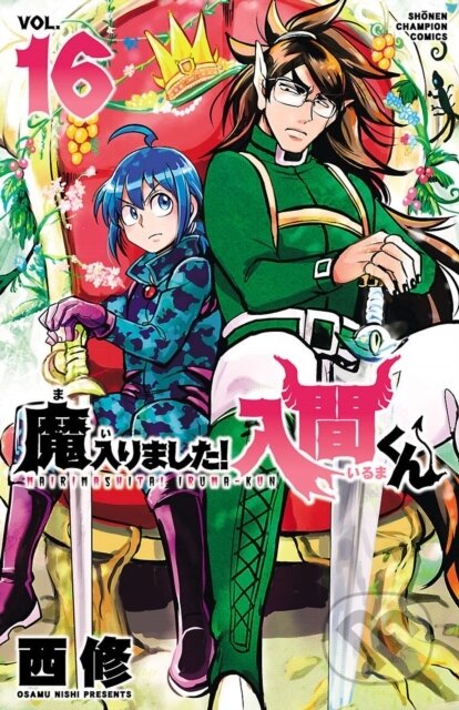 Kniha: Welcome to Demon School! Iruma-kun 16 (Osamu Nishi). Vertical, 2025
