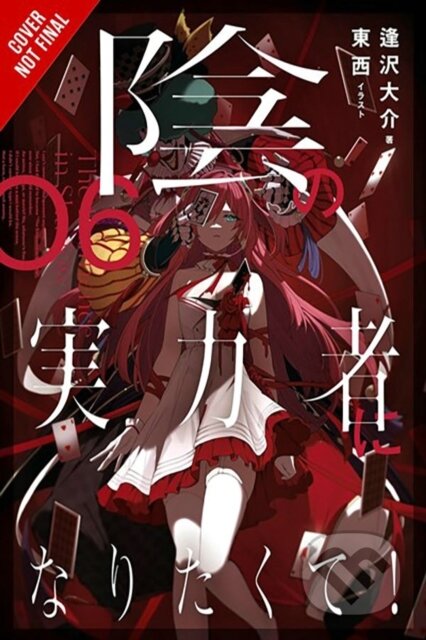 Kniha: The Eminence in Shadow, Vol. 6 (light novel) (Daisuke Aizawa, Touzai Touzai a Nathaniel Thrasher). Yen Press, 2025