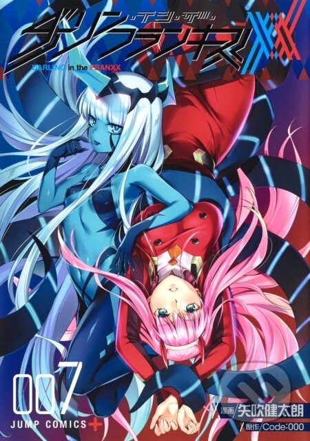 Kniha: DARLING in the FRANXX Vol. 7-8 (Code:000). Seven Seas, 2022