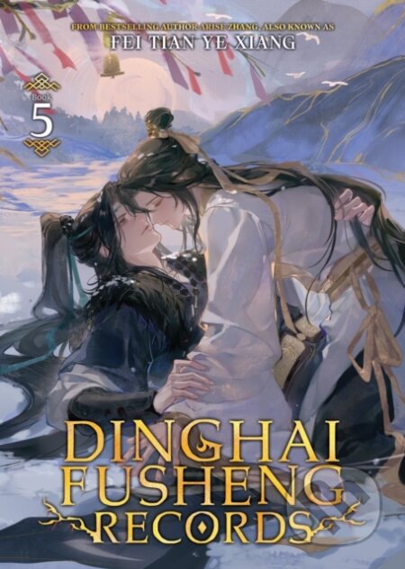 Kniha: Dinghai Fusheng Records (Novel) Vol. 5 (Fei Tian Ye Xiang). Seven Seas, 2026