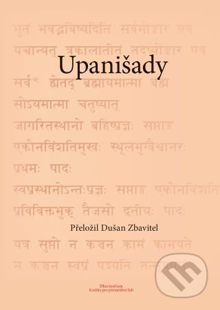 Upanišady, DharmaGaia, 2001