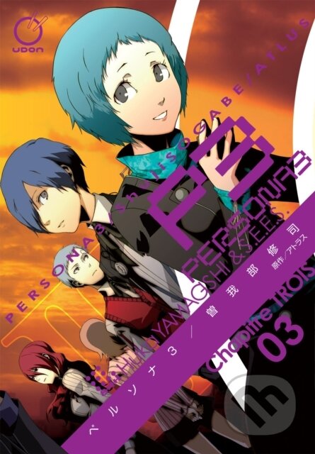 Kniha: Persona 3 Volume 3 (Atlus). , 2017