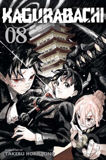 Kniha: Kagurabachi, Vol. 8 (Takeru Hokazono). Viz Media, 2026