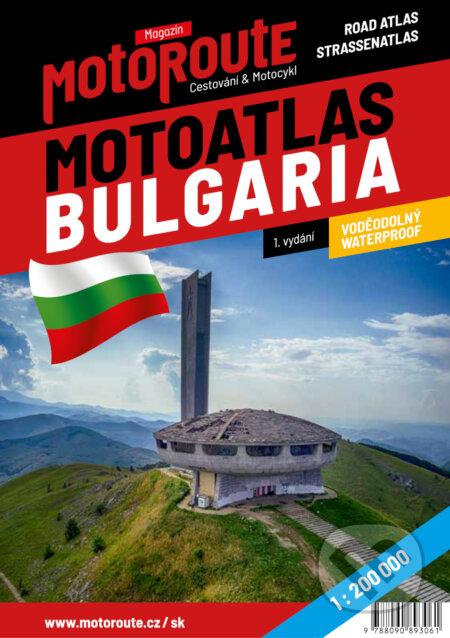 Kniha: Motoatlas Bulgaria 1:200 000 (MotoRoute). MotoRoute, 2026